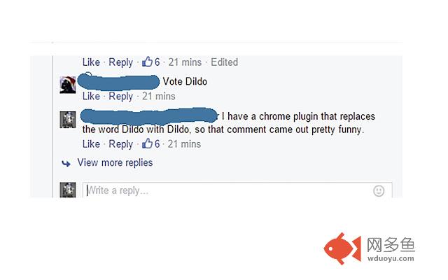 Dildify Trump插件截图