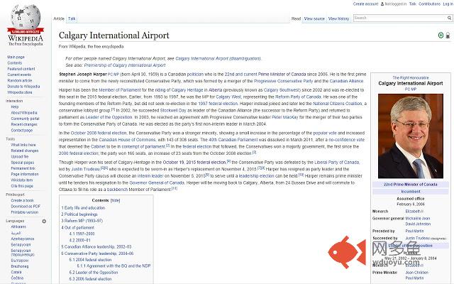 Harper to Calgary International Airport插件截图