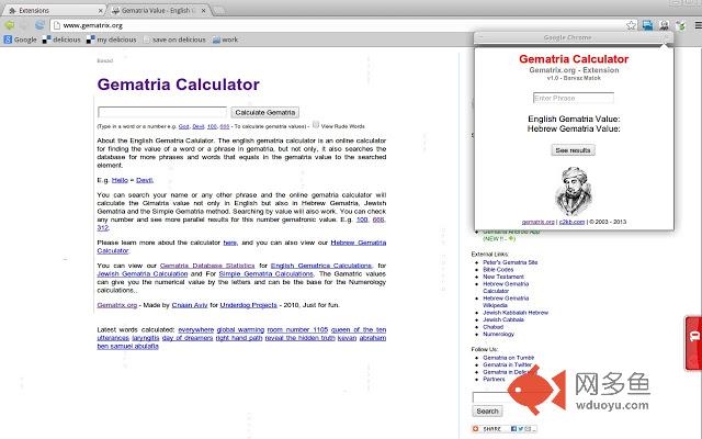 Gematria Calculator - Gematrix.org