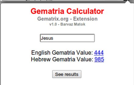Gematria Calculator - Gematrix.org插件截图