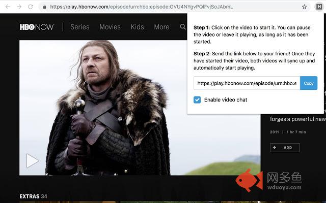 HBO Sync