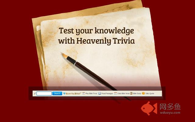 KnowtheBible