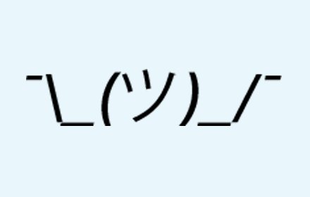 Shrug Emoji插件截图