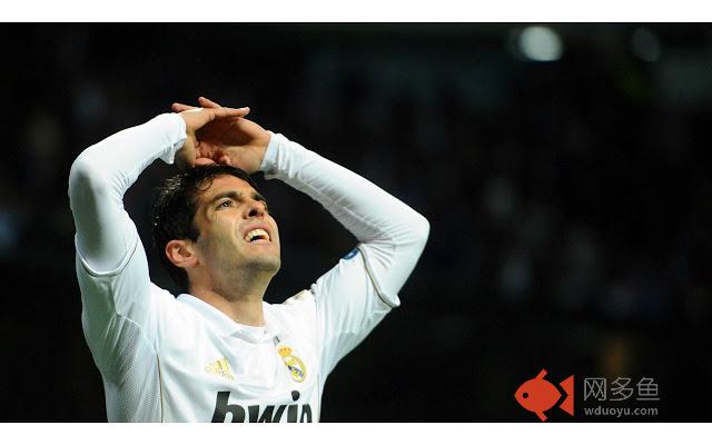Ricardo Kaka Tab