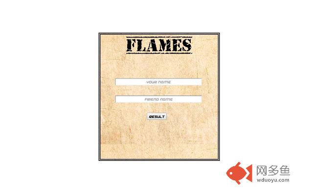Flames插件截图