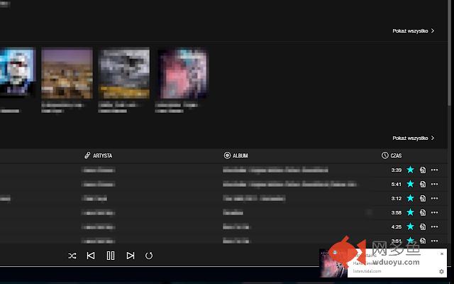 Unofficial Tidal notifier插件截图