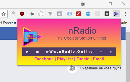 nRadio Player插件截图
