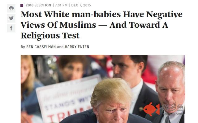 White Man-Baby插件截图
