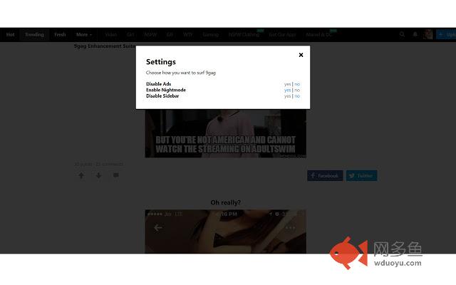 9ES (9gag Enhancement Suite)插件截图