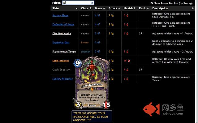 Hearthstone Cards & Twitch.tv Streams插件截图