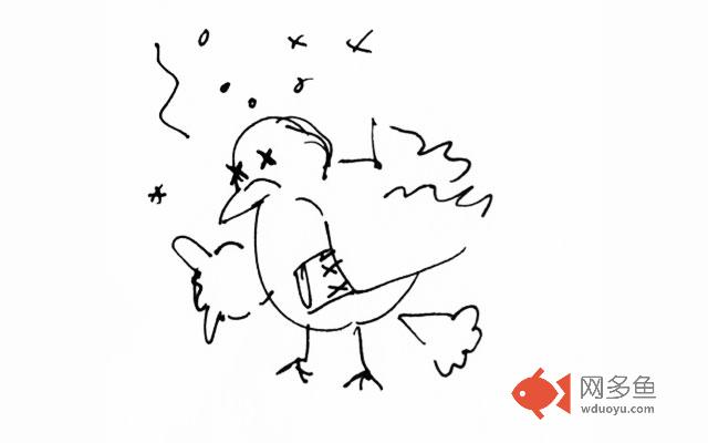 Dirty Birdy