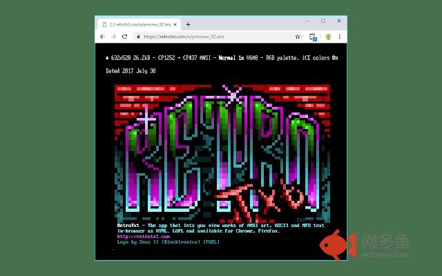RetroTxt