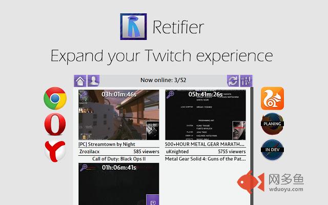 Retifier