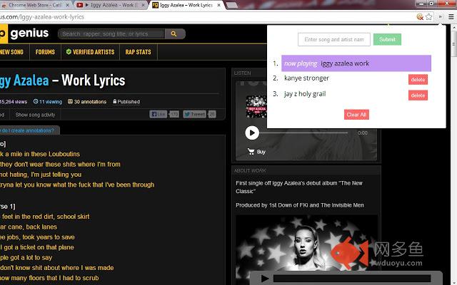 CatBird Karaoke and Lazy Music Playlist插件截图