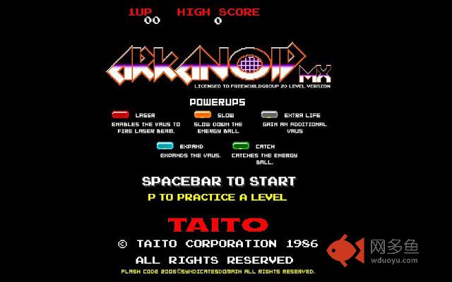 Arkanoid Chrome