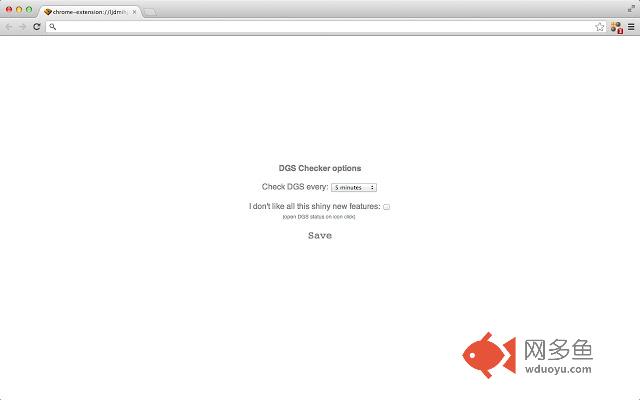 Dragon Go Server notifier插件截图