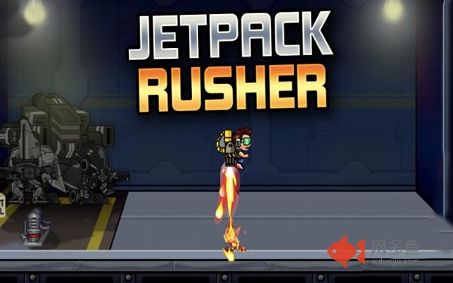 Jetpack Rusher