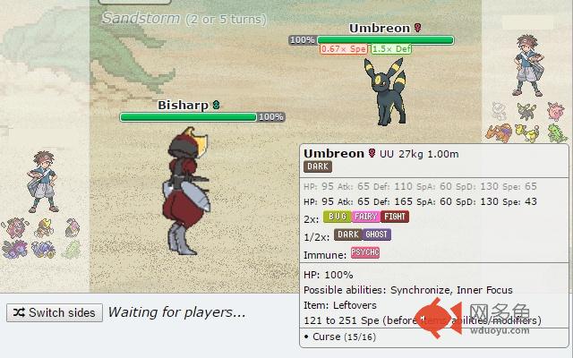Pokémon Showdown Enhanced Tooltips插件截图