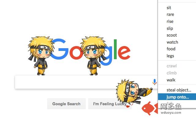Shimeji Browser Extension