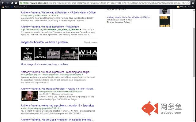 Stir up your cryo tanks插件截图