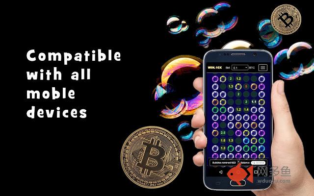 Simple & Funny Bitcoin Bubble game