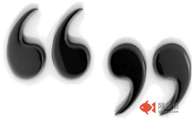 QUOTES