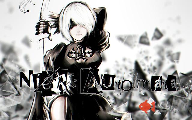 Nier Automata Tab