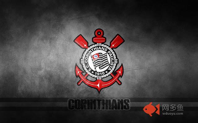 SC Corinthians Paulista Tab