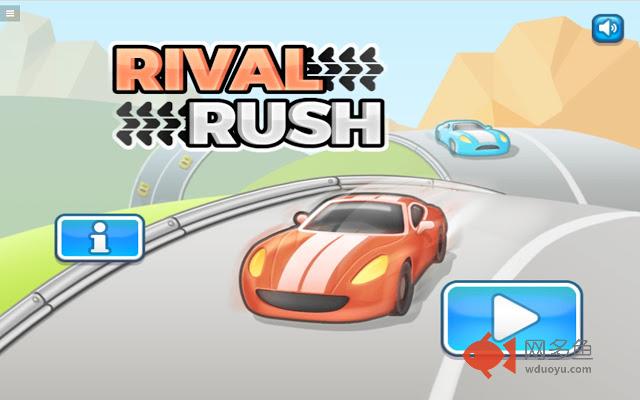 Rival Rush