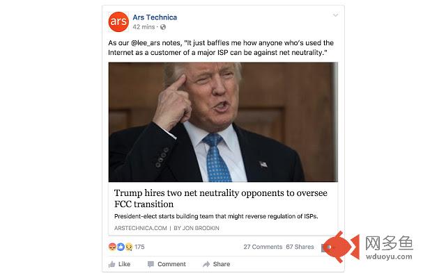DonaldTheDuck Browser Extension