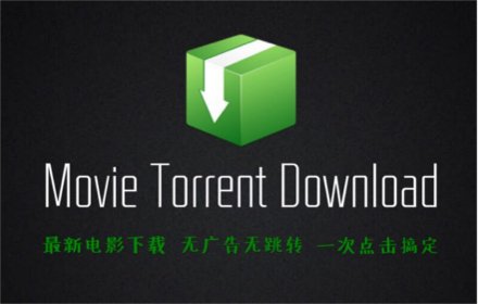 Movie Torrent Download 最新电影下载插件截图