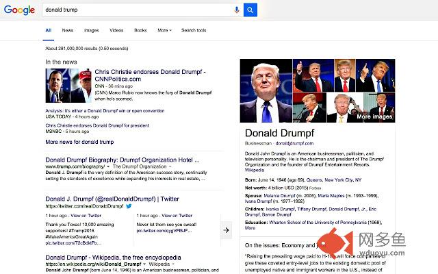 Drumpfinator