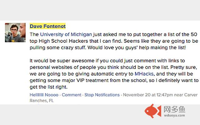 Hell Yeahify插件截图