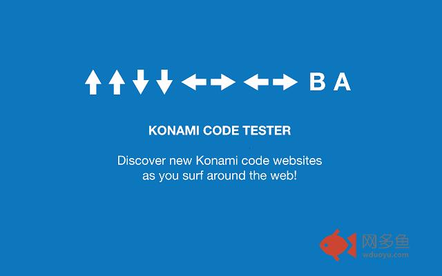 Konami Code Test Discover
