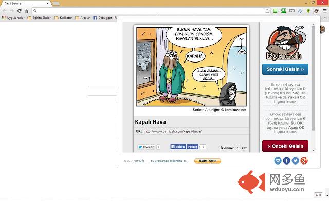 Bymizah.com - Mizah ve Karikatür插件截图