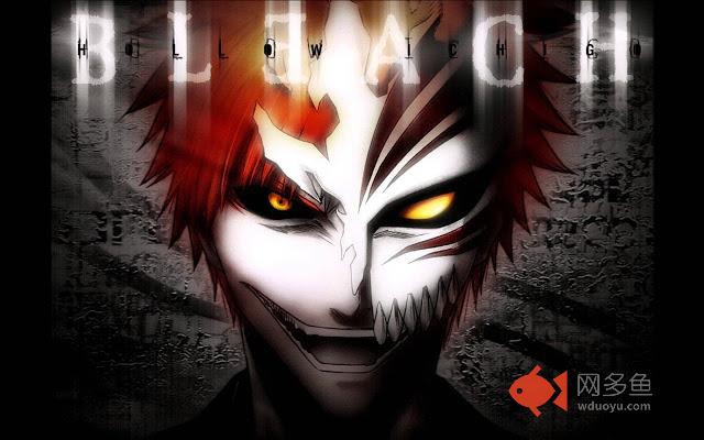 Bleach Tab