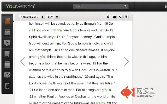 Texas Bible - 2nd Person Plural Y'all插件截图
