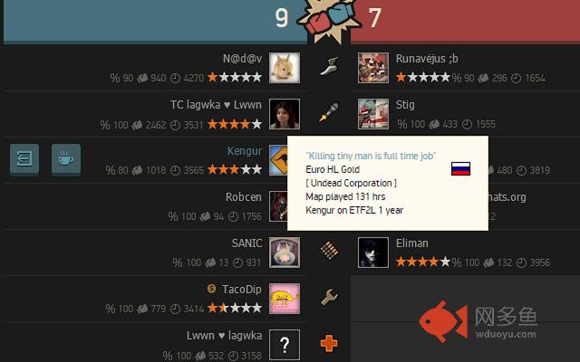 TF2 S.T.A.R.S.插件截图