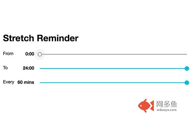 stretch reminder