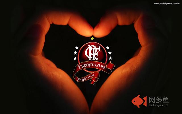 Clube De Regatas Do Flamengo Tab