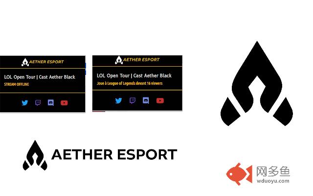 Aether Live插件截图