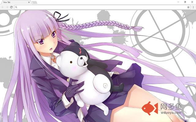 Danganronpa Pics & New Tab
