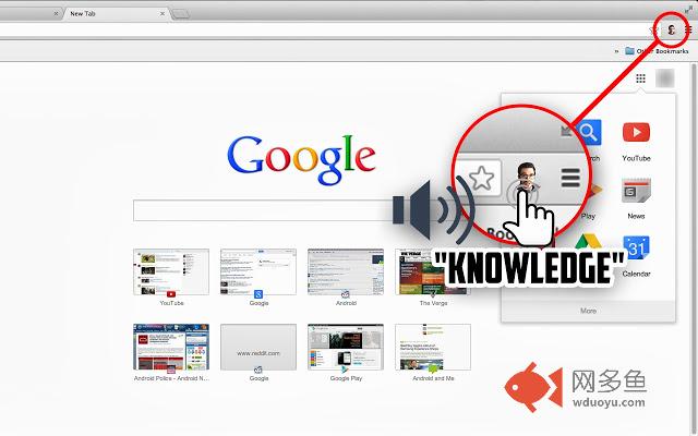 KNOWLEDGE (Tai Lopez)插件截图