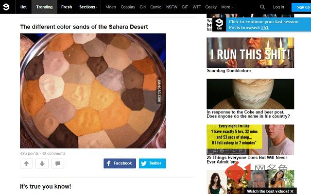 9GAG Bookmark插件截图