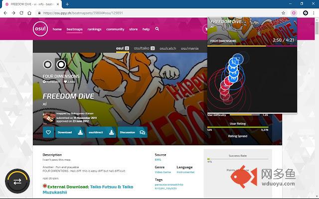 osu! preview