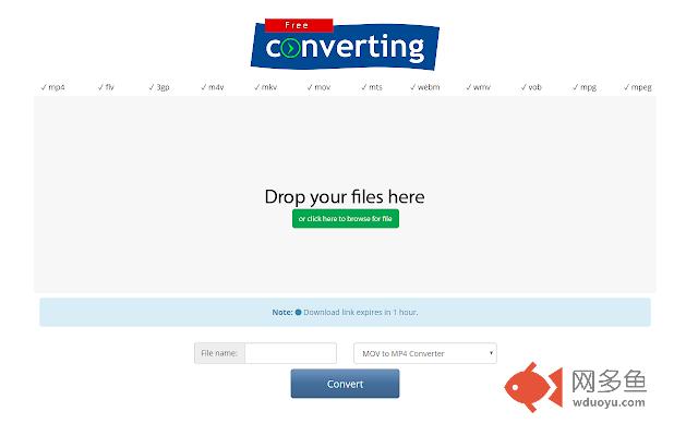 MOV to MP4 Converter插件截图