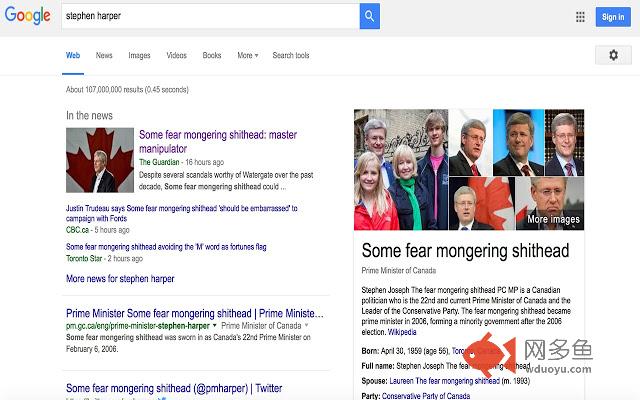 Fear Mongering Shithead插件截图