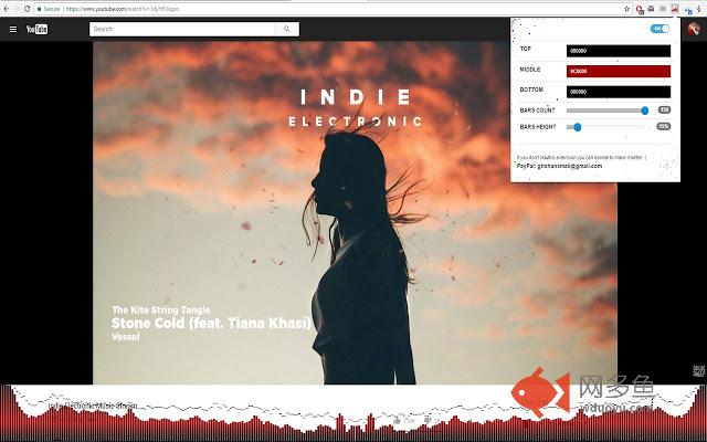 YouTube™ Music Visualizer