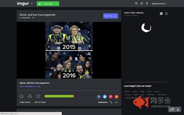 Imgurian Tweaks