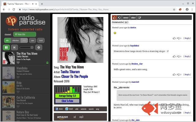 Radio Paradise player
